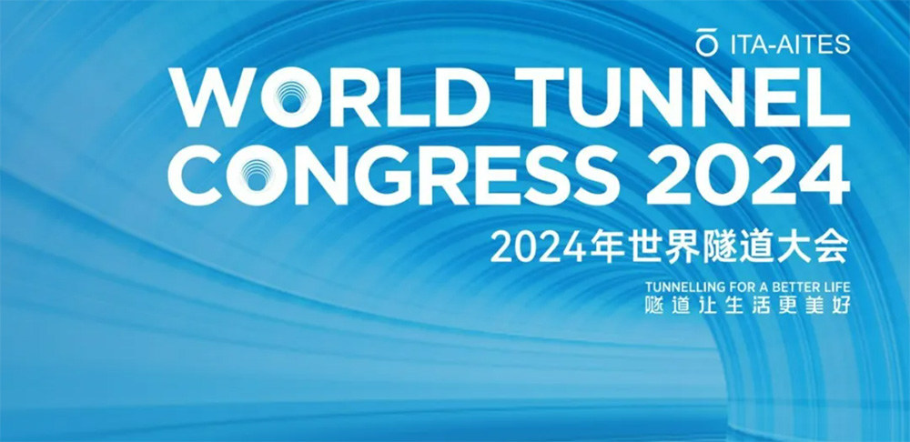 HJC黄金城动态，，2024年新闻案例，，售后培训服务-HJC黄金城--官网-HJC黄金城机械_掘进凿岩台车_混凝土湿喷台车_扒渣机-HJC黄金城