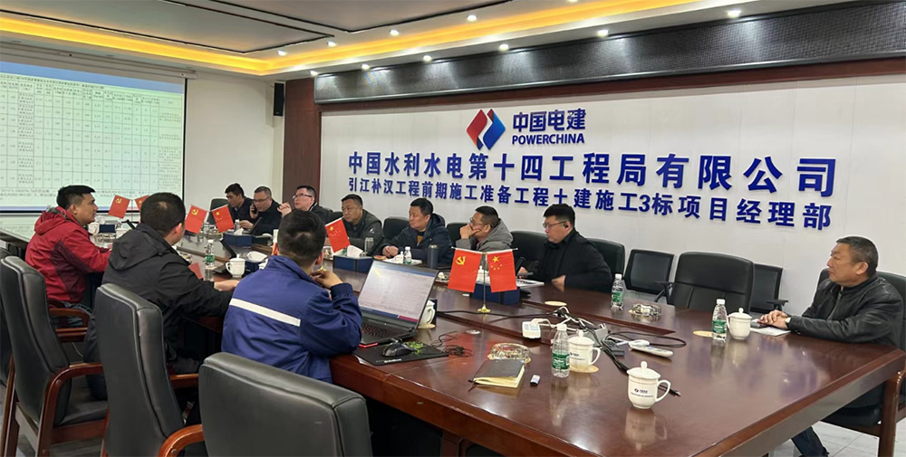 HJC黄金城动态，，，，，，2024年新闻案例，，，，，，售后培训服务-HJC黄金城--官网-HJC黄金城机械_掘进凿岩台车_混凝土湿喷台车_扒渣机-HJC黄金城