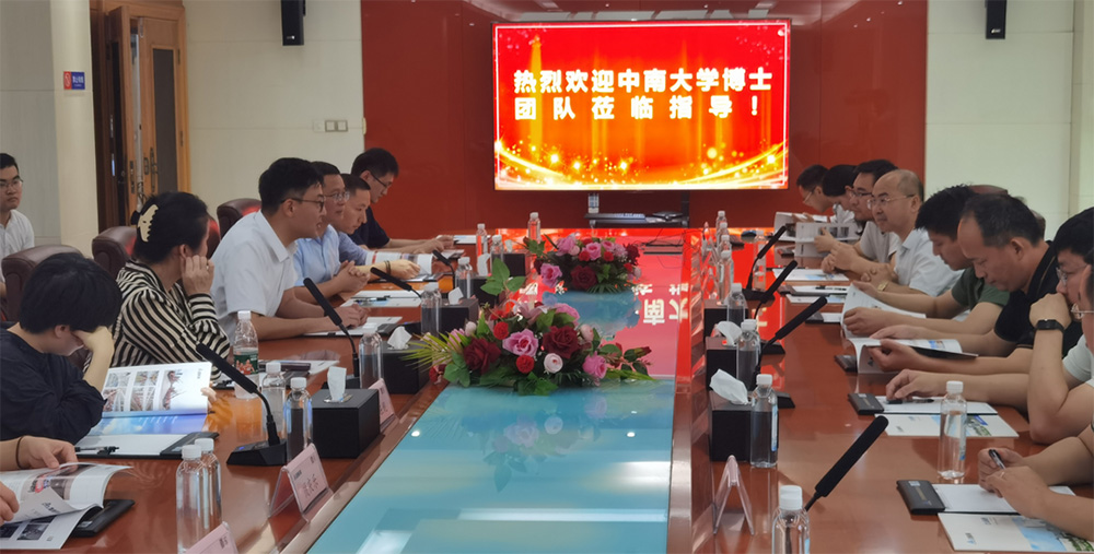 HJC黄金城动态，，2024年新闻案例，，售后培训服务-HJC黄金城--官网-HJC黄金城机械_掘进凿岩台车_混凝土湿喷台车_扒渣机-HJC黄金城