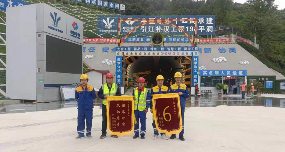 HJC黄金城动态，，，，，2024年新闻案例，，，，，售后培训服务-HJC黄金城--官网-HJC黄金城机械_掘进凿岩台车_混凝土湿喷台车_扒渣机-HJC黄金城