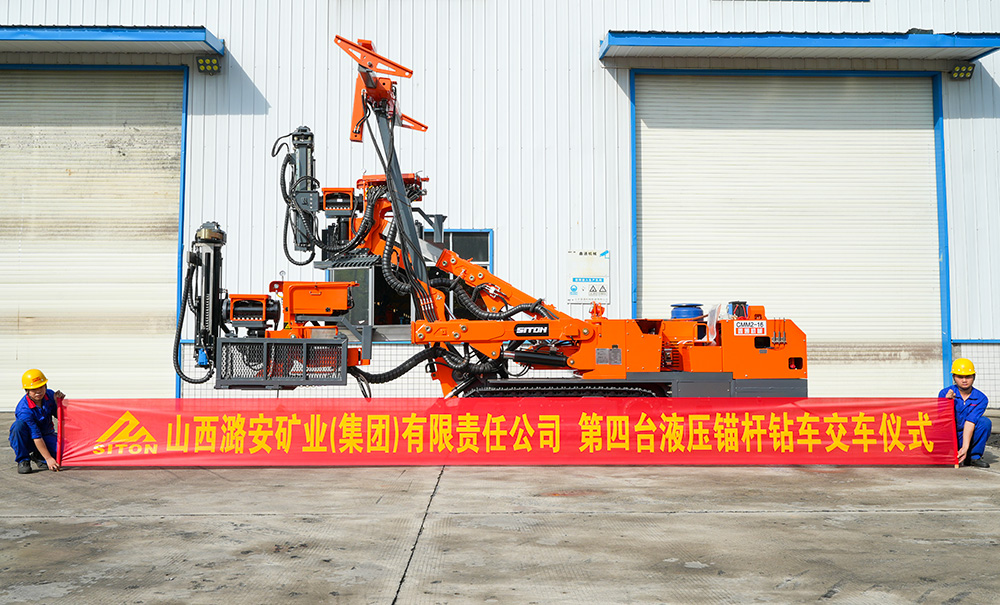 地下采矿装备，，，，，隧道凿岩台车，，，，，掘进钻车，，，，，地下工程设备案例-HJC黄金城--官网-HJC黄金城机械_掘进凿岩台车_混凝土湿喷台车_扒渣机-HJC黄金城