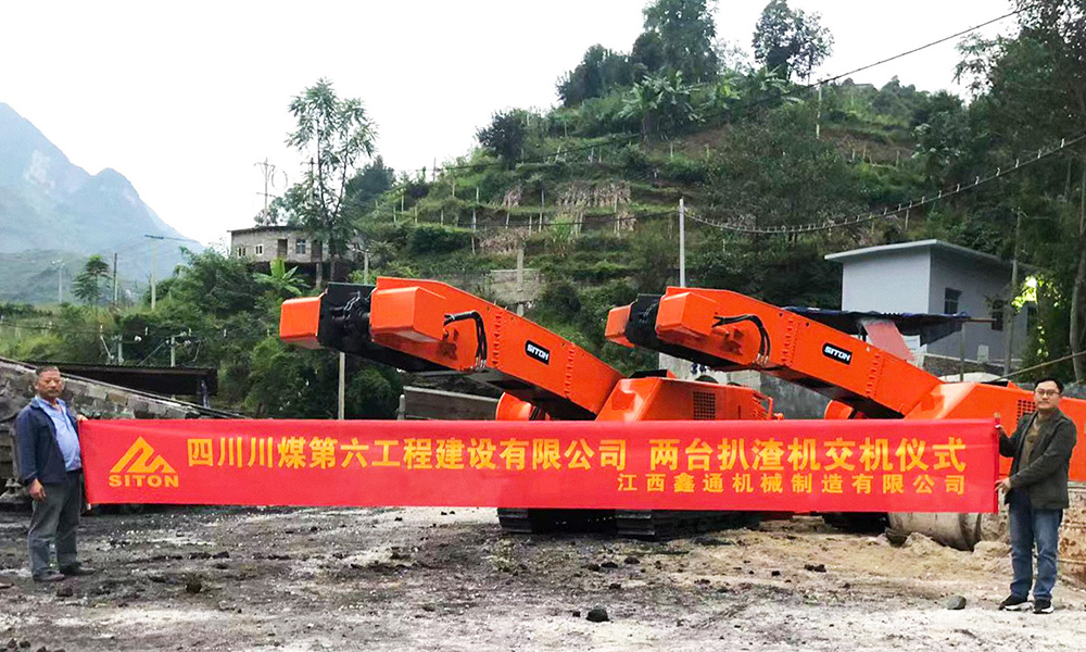 地下采矿装备，，，，，隧道凿岩台车，，，，，掘进钻车，，，，，地下工程设备案例-HJC黄金城--官网-HJC黄金城机械_掘进凿岩台车_混凝土湿喷台车_扒渣机-HJC黄金城