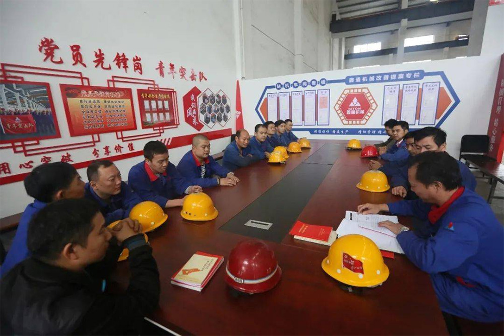 HJC黄金城动态，，2024年新闻案例，，售后培训服务-HJC黄金城--官网-HJC黄金城机械_掘进凿岩台车_混凝土湿喷台车_扒渣机-HJC黄金城