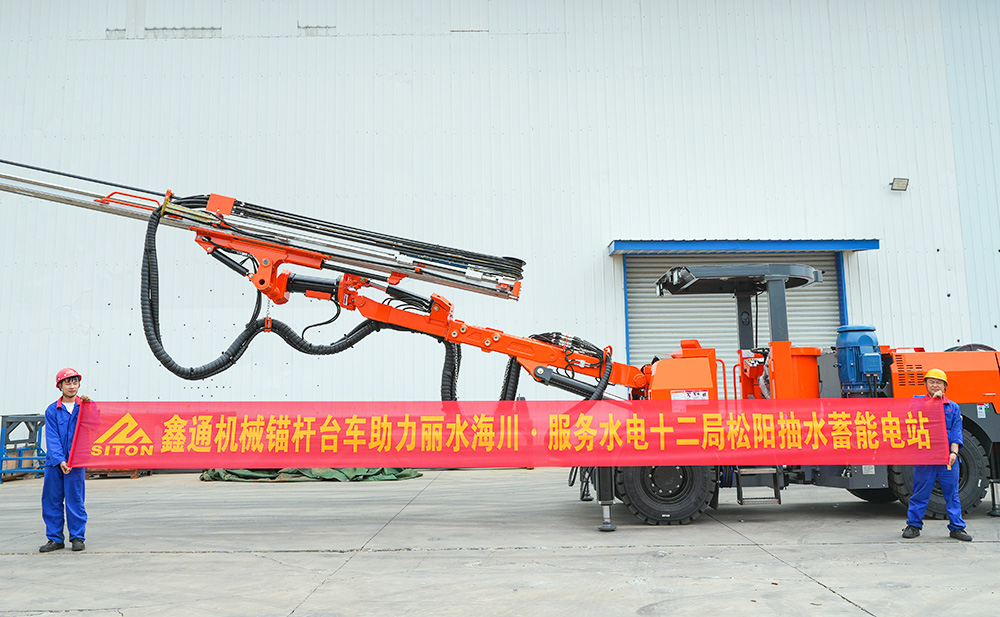 地下采矿装备，，，，，，隧道凿岩台车，，，，，，掘进钻车，，，，，，地下工程设备案例-HJC黄金城--官网-HJC黄金城机械_掘进凿岩台车_混凝土湿喷台车_扒渣机-HJC黄金城