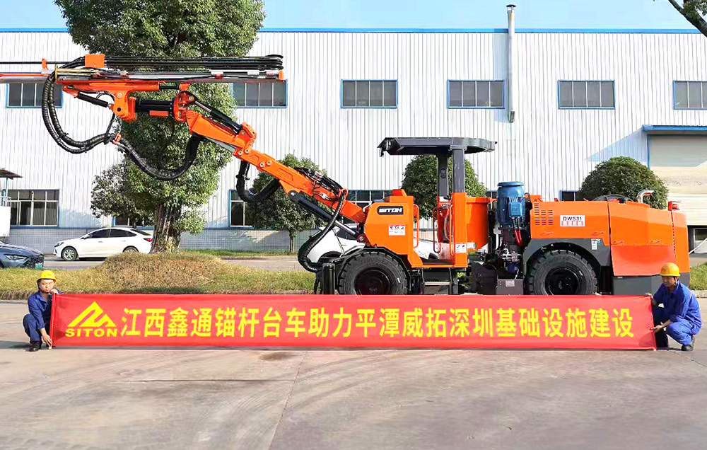 地下采矿装备，，，，，，隧道凿岩台车，，，，，，掘进钻车，，，，，，地下工程设备案例-HJC黄金城--官网-HJC黄金城机械_掘进凿岩台车_混凝土湿喷台车_扒渣机-HJC黄金城