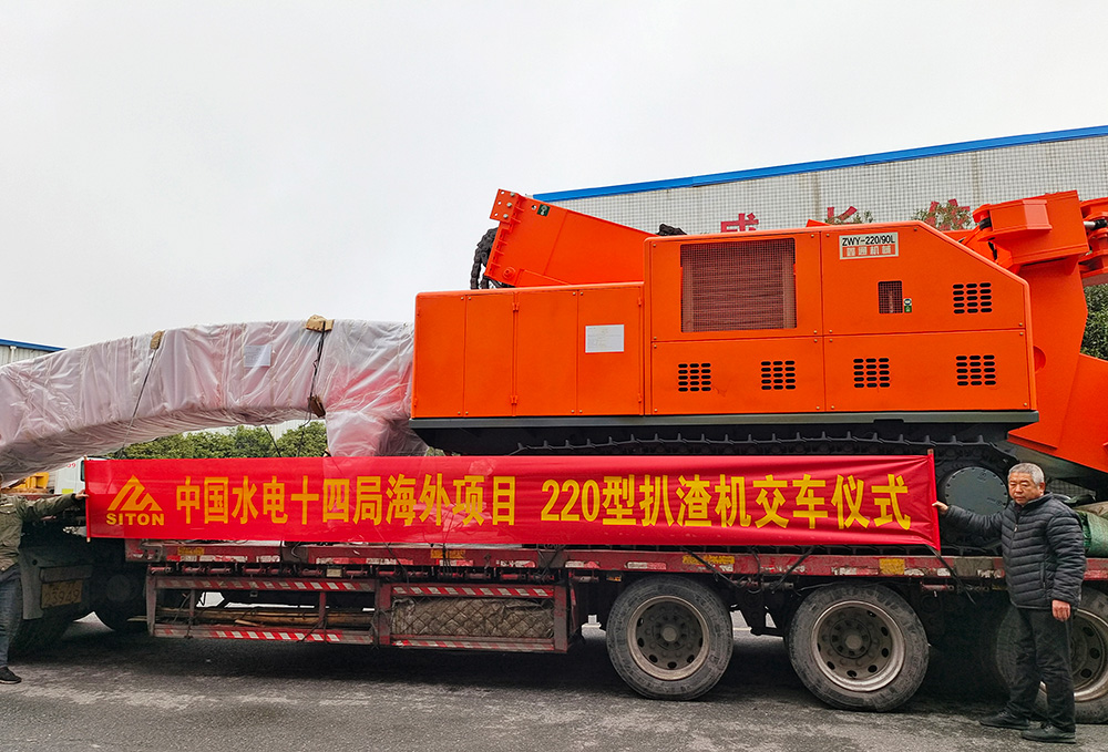 地下采矿装备，，，，，隧道凿岩台车，，，，，掘进钻车，，，，，地下工程设备案例-HJC黄金城--官网-HJC黄金城机械_掘进凿岩台车_混凝土湿喷台车_扒渣机-HJC黄金城