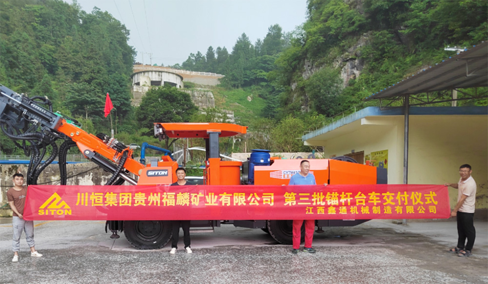 地下采矿装备，，，，，隧道凿岩台车，，，，，掘进钻车，，，，，地下工程设备案例-HJC黄金城--官网-HJC黄金城机械_掘进凿岩台车_混凝土湿喷台车_扒渣机-HJC黄金城
