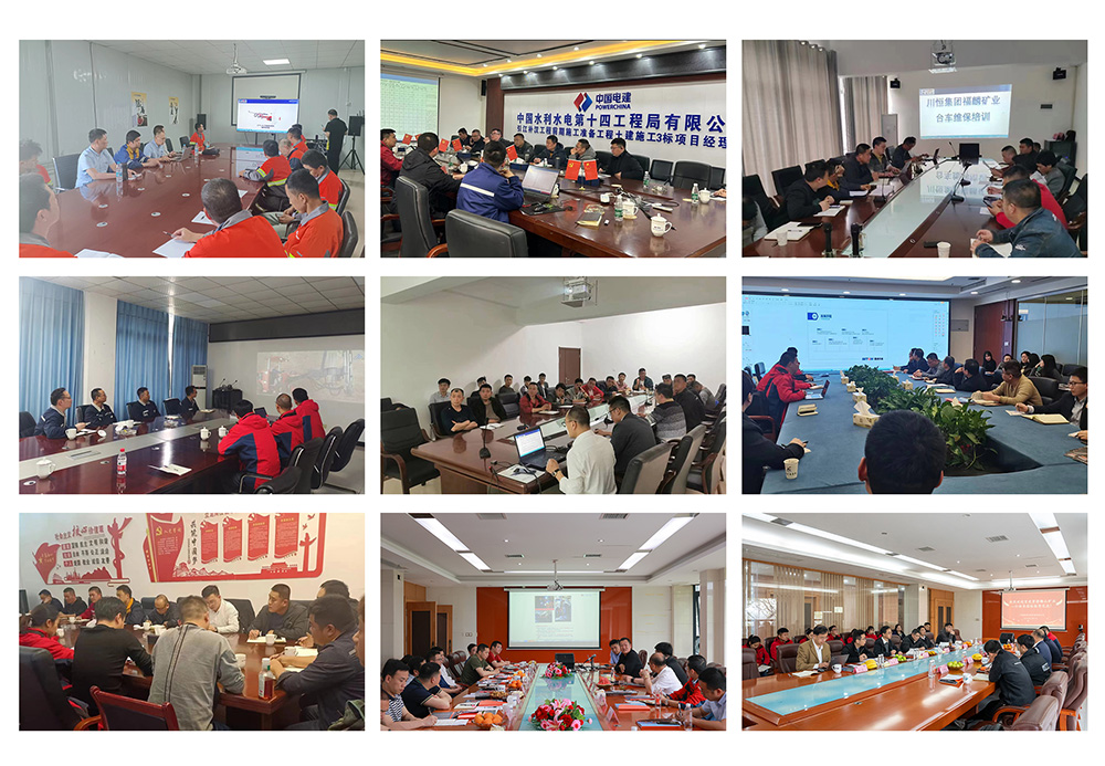 HJC黄金城·(中国集团)官方网站