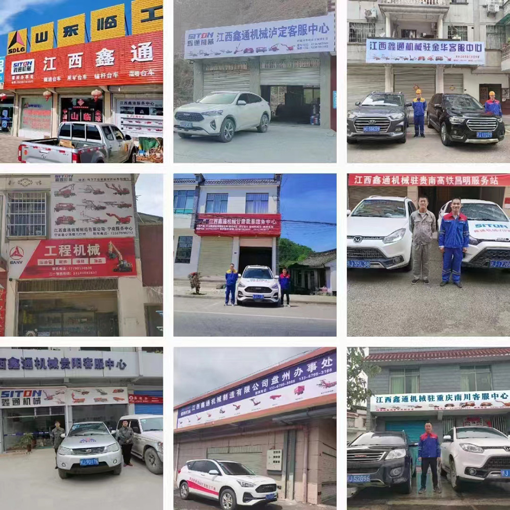 HJC黄金城·(中国集团)官方网站