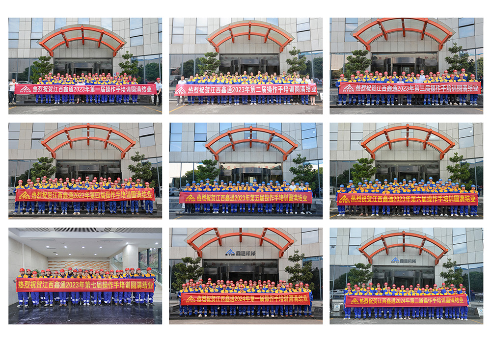 HJC黄金城·(中国集团)官方网站