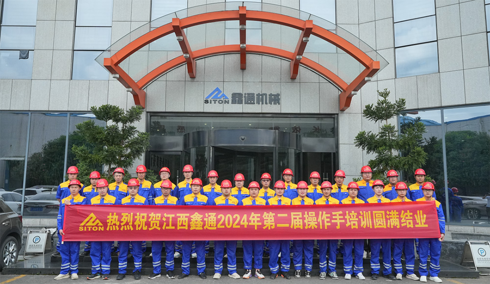 HJC黄金城·(中国集团)官方网站