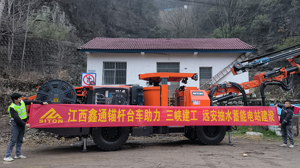 地下采矿装备，，，，，，隧道凿岩台车，，，，，，掘进钻车，，，，，，地下工程设备案例-HJC黄金城--官网-HJC黄金城机械_掘进凿岩台车_混凝土湿喷台车_扒渣机-HJC黄金城