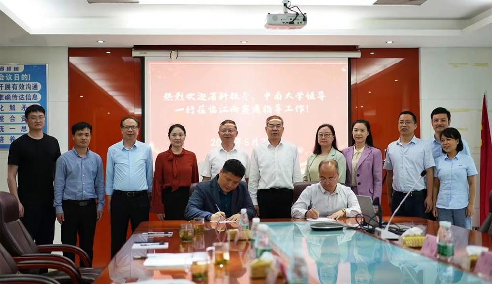 HJC黄金城·(中国集团)官方网站