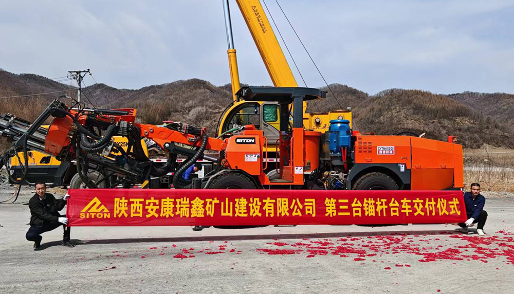 地下采矿装备，，，，，隧道凿岩台车，，，，，掘进钻车，，，，，地下工程设备案例-HJC黄金城--官网-HJC黄金城机械_掘进凿岩台车_混凝土湿喷台车_扒渣机-HJC黄金城