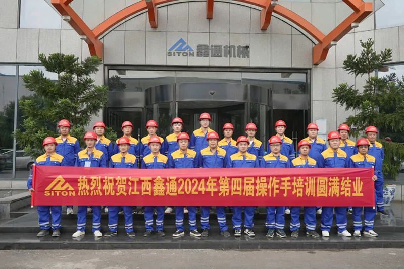 HJC黄金城·(中国集团)官方网站