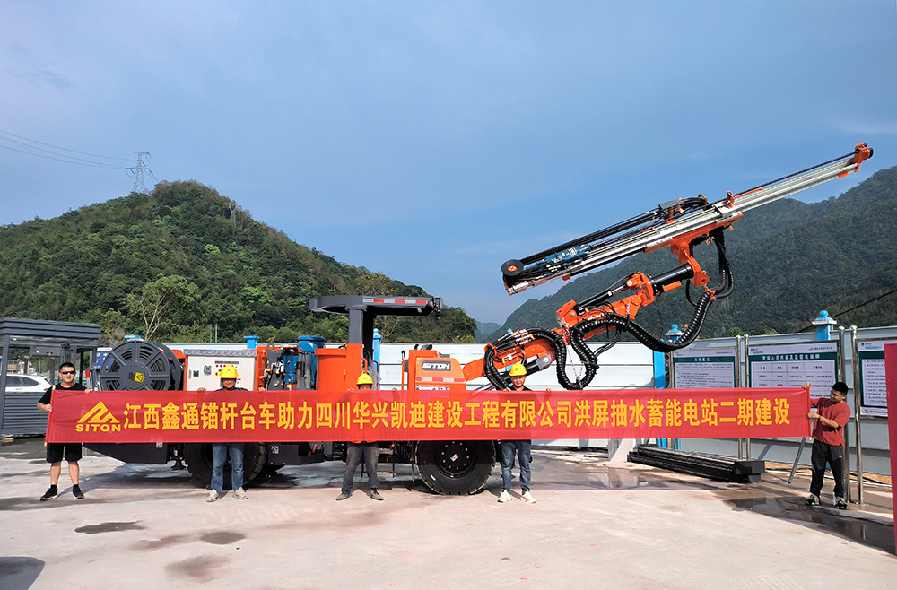 地下采矿装备，，，，，隧道凿岩台车，，，，，掘进钻车，，，，，地下工程设备案例-HJC黄金城--官网-HJC黄金城机械_掘进凿岩台车_混凝土湿喷台车_扒渣机-HJC黄金城