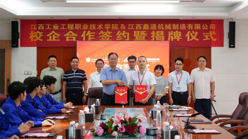 HJC黄金城动态，，，2024年新闻案例，，，售后培训服务-HJC黄金城--官网-HJC黄金城机械_掘进凿岩台车_混凝土湿喷台车_扒渣机-HJC黄金城