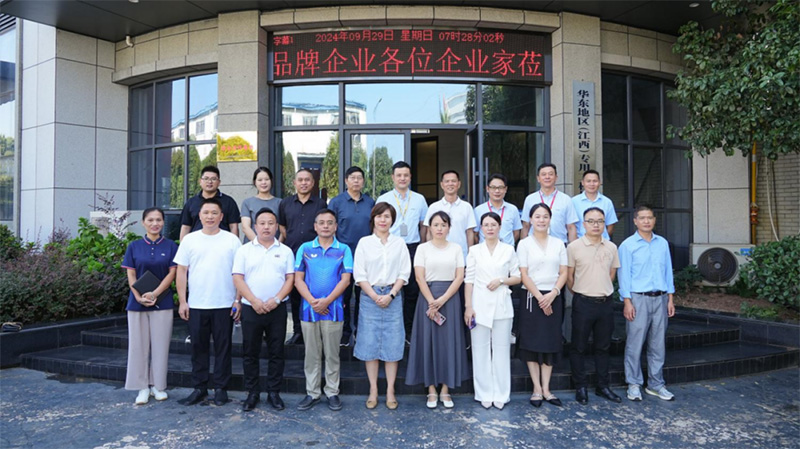 HJC黄金城动态，，，2024年新闻案例，，，售后培训服务-HJC黄金城--官网-HJC黄金城机械_掘进凿岩台车_混凝土湿喷台车_扒渣机-HJC黄金城