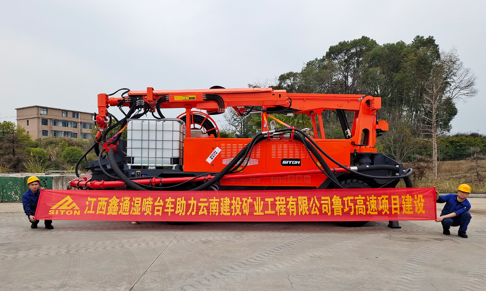 地下采矿装备，，隧道凿岩台车，，掘进钻车，，地下工程设备案例-HJC黄金城--官网-HJC黄金城机械_掘进凿岩台车_混凝土湿喷台车_扒渣机-HJC黄金城