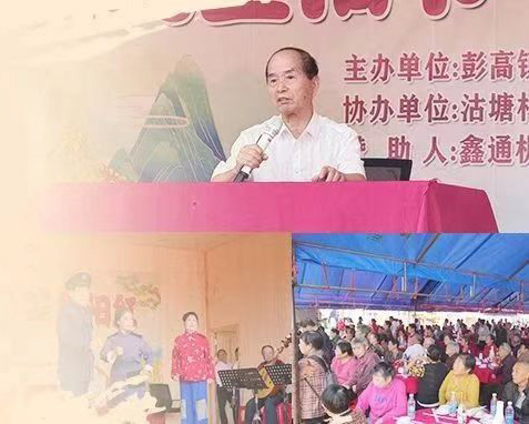 HJC黄金城动态，，，2024年新闻案例，，，售后培训服务-HJC黄金城--官网-HJC黄金城机械_掘进凿岩台车_混凝土湿喷台车_扒渣机-HJC黄金城