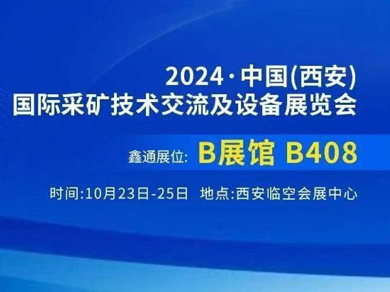 HJC黄金城·(中国集团)官方网站