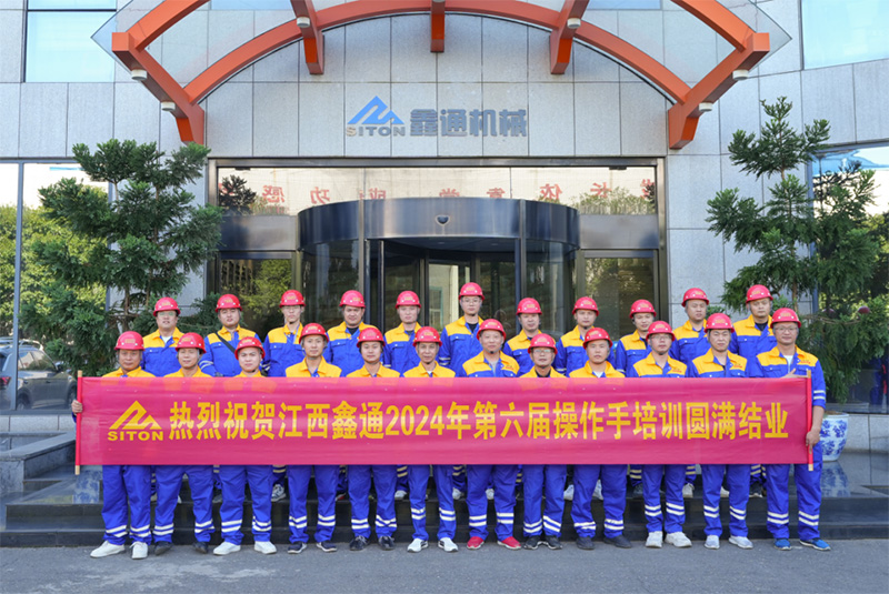 HJC黄金城·(中国集团)官方网站