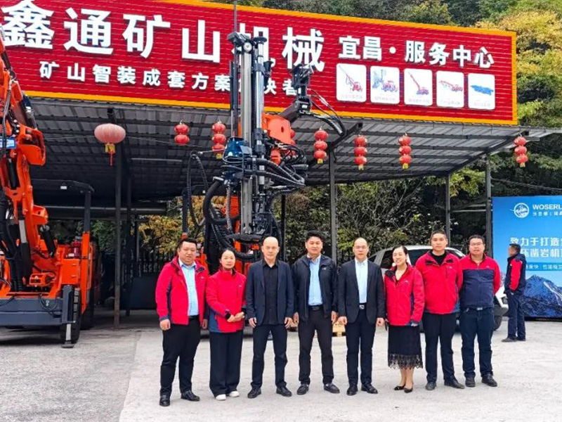 HJC黄金城动态，，，，，，2024年新闻案例，，，，，，售后培训服务-HJC黄金城--官网-HJC黄金城机械_掘进凿岩台车_混凝土湿喷台车_扒渣机-HJC黄金城