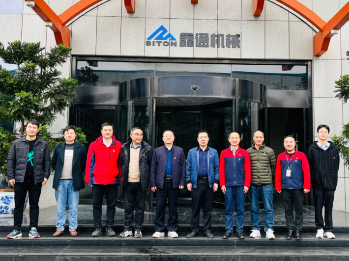 HJC黄金城动态，，，，2024年新闻案例，，，，售后培训服务-HJC黄金城--官网-HJC黄金城机械_掘进凿岩台车_混凝土湿喷台车_扒渣机-HJC黄金城