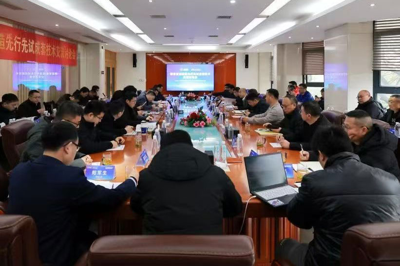 HJC黄金城动态，，，，2024年新闻案例，，，，售后培训服务-HJC黄金城--官网-HJC黄金城机械_掘进凿岩台车_混凝土湿喷台车_扒渣机-HJC黄金城