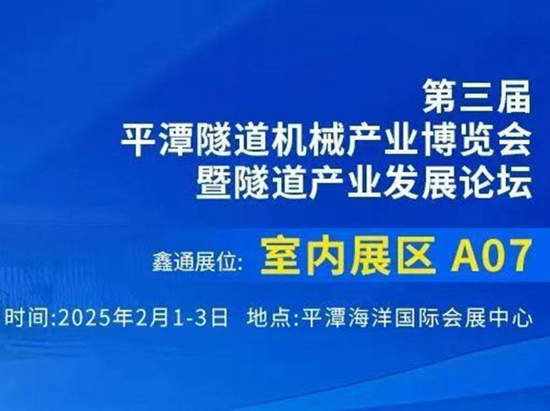 HJC黄金城·(中国集团)官方网站