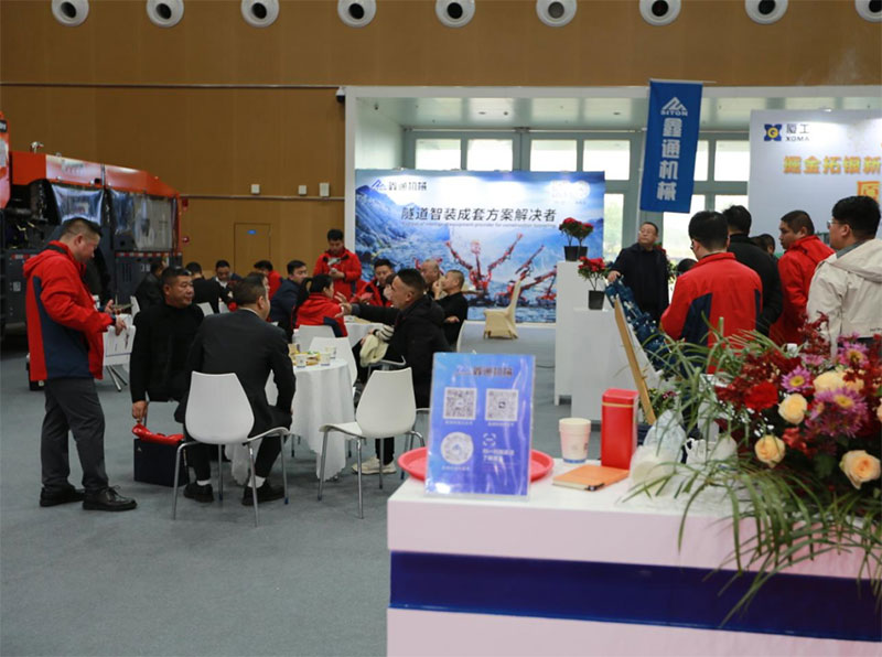 再见平潭，，，，再绽精彩 | 江西HJC黄金城亮相第三届平潭隧道机械工业博览会-行业资讯-HJC黄金城--官网-HJC黄金城机械_掘进凿岩台车_混凝土湿喷台车_扒渣机-HJC黄金城