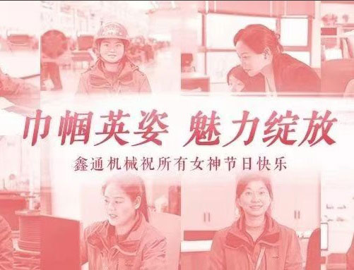 HJC黄金城动态，，，2024年新闻案例，，，售后培训服务-HJC黄金城--官网-HJC黄金城机械_掘进凿岩台车_混凝土湿喷台车_扒渣机-HJC黄金城