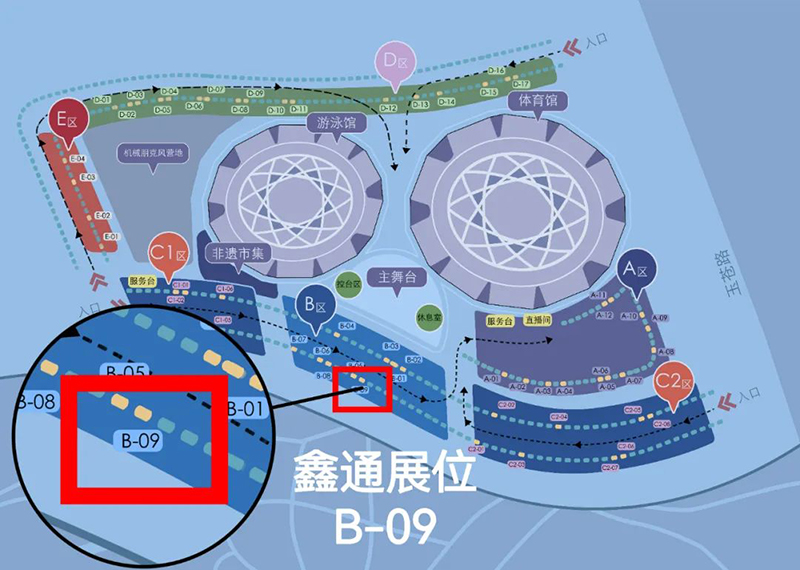 超强阵容 14款装备盛大亮相｜HJC黄金城邀您相约2025苍南矿山机械展-行业资讯-HJC黄金城--官网-HJC黄金城机械_掘进凿岩台车_混凝土湿喷台车_扒渣机-HJC黄金城