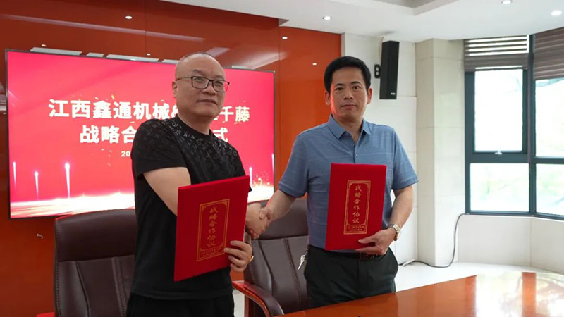 HJC黄金城动态，，，，2024年新闻案例，，，，售后培训服务-HJC黄金城--官网-HJC黄金城机械_掘进凿岩台车_混凝土湿喷台车_扒渣机-HJC黄金城