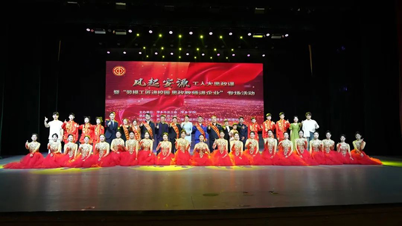 HJC黄金城动态，，，，2024年新闻案例，，，，售后培训服务-HJC黄金城--官网-HJC黄金城机械_掘进凿岩台车_混凝土湿喷台车_扒渣机-HJC黄金城