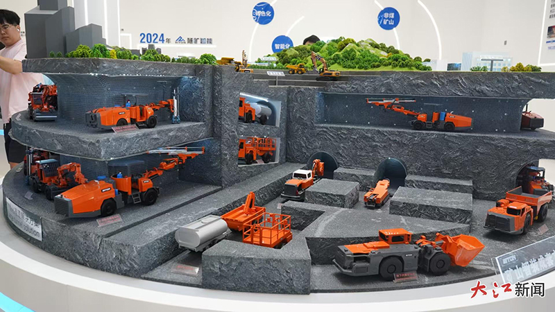 在这里 看矿山行业“智慧”转型-媒体报道-HJC黄金城--官网-HJC黄金城机械_掘进凿岩台车_混凝土湿喷台车_扒渣机-HJC黄金城