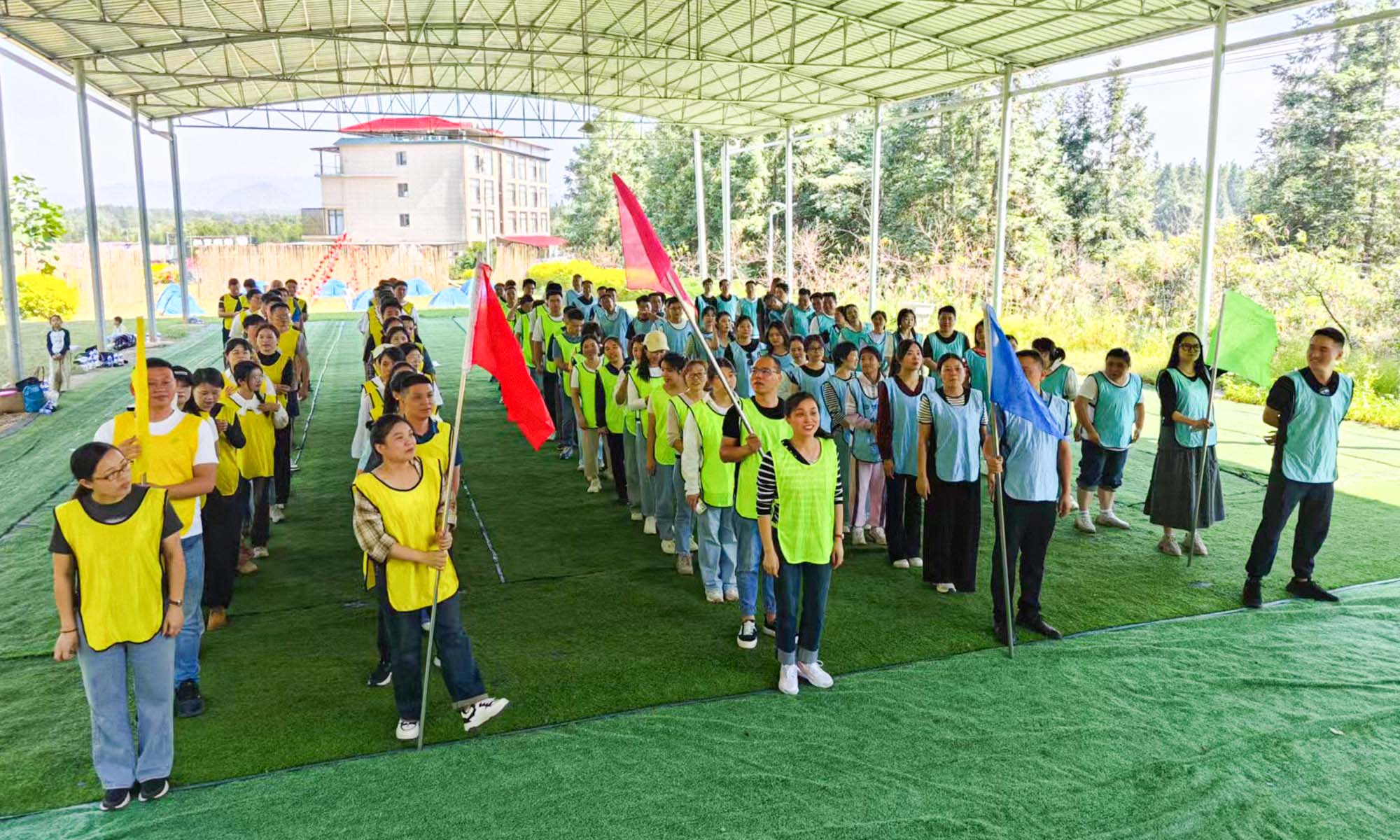 2024年营销中心团队团建活动