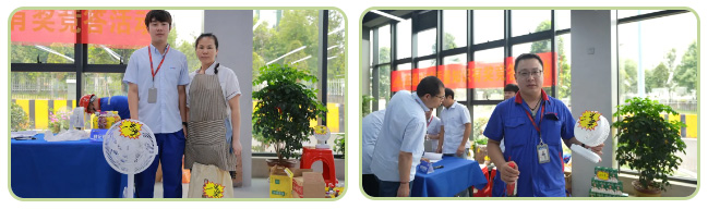 以赛促学强手艺，，质量防线共筑牢！江西HJC黄金城质量知识竞赛圆满收官！-HJC黄金城动态-HJC黄金城--官网-HJC黄金城机械_掘进凿岩台车_混凝土湿喷台车_扒渣机-HJC黄金城