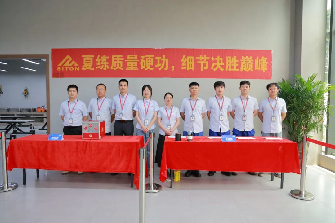 HJC黄金城·(中国集团)官方网站