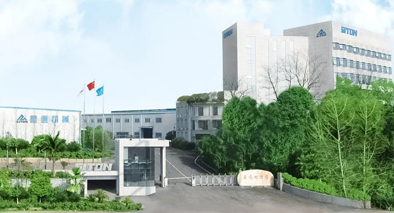 【诚邀共鉴】江西HJC黄金城将携掘、锚、采成套立异装备亮相2025矿业智能化科技年会-行业资讯-HJC黄金城--官网-HJC黄金城机械_掘进凿岩台车_混凝土湿喷台车_扒渣机-HJC黄金城