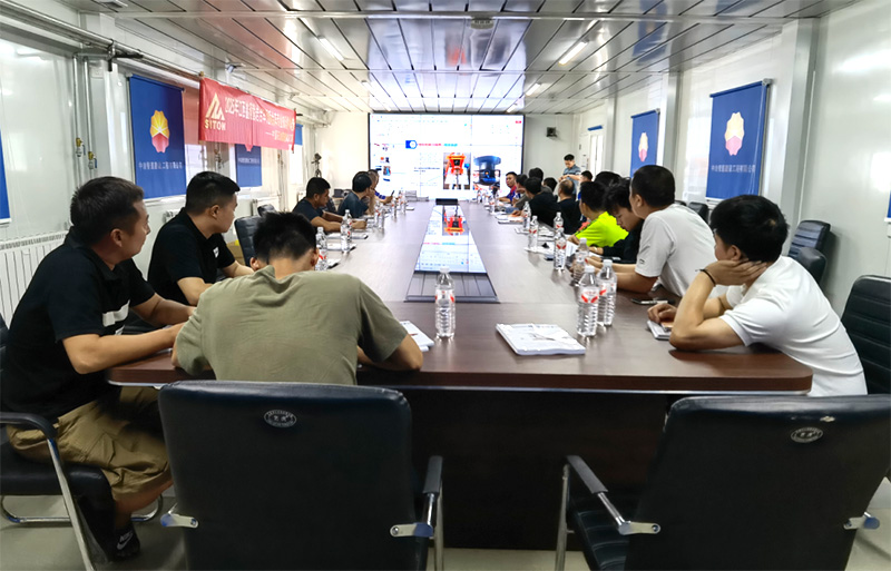 HJC黄金城·(中国集团)官方网站