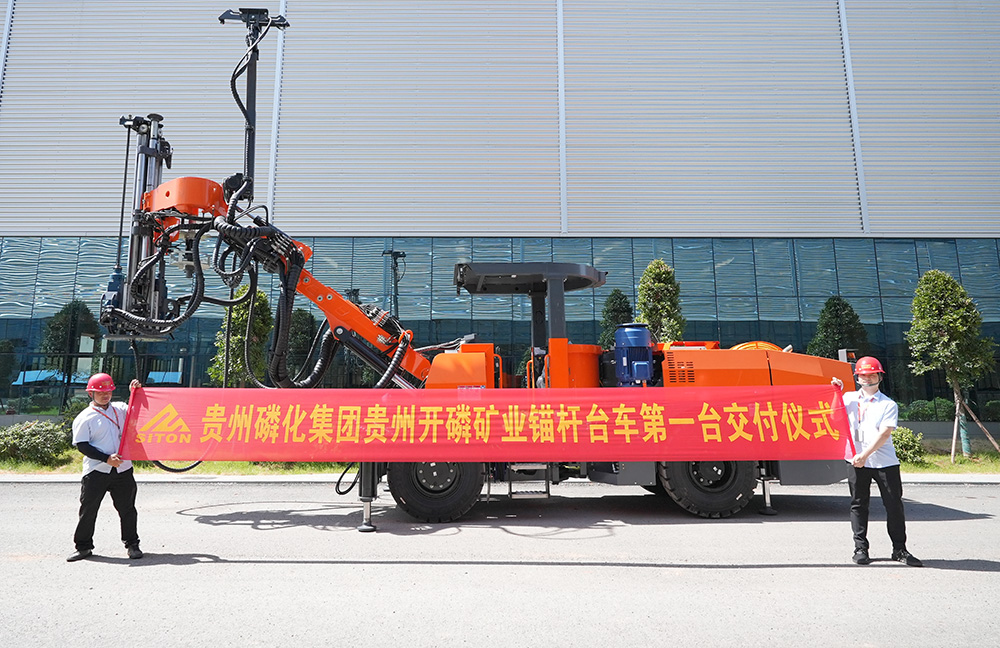 地下采矿装备，，隧道凿岩台车，，掘进钻车，，地下工程设备案例-HJC黄金城--官网-HJC黄金城机械_掘进凿岩台车_混凝土湿喷台车_扒渣机-HJC黄金城