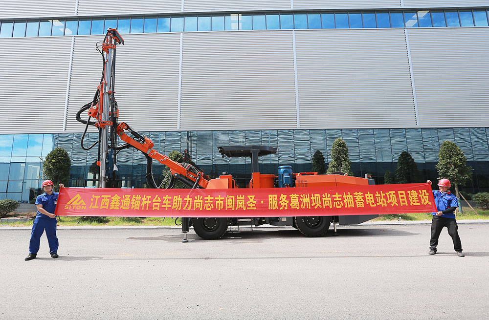 地下采矿装备，，，，，，隧道凿岩台车，，，，，，掘进钻车，，，，，，地下工程设备案例-HJC黄金城--官网-HJC黄金城机械_掘进凿岩台车_混凝土湿喷台车_扒渣机-HJC黄金城