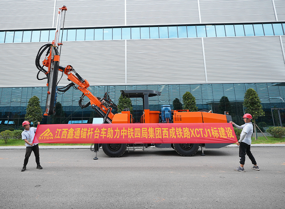地下采矿装备，，，，，，隧道凿岩台车，，，，，，掘进钻车，，，，，，地下工程设备案例-HJC黄金城--官网-HJC黄金城机械_掘进凿岩台车_混凝土湿喷台车_扒渣机-HJC黄金城