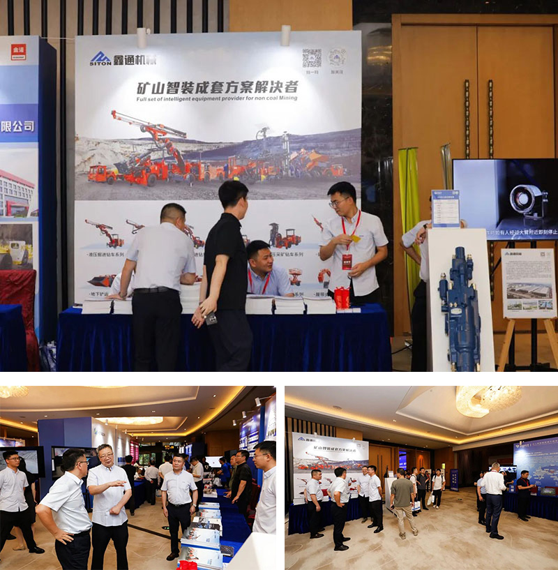 江西HJC黄金城携智能装备矩阵亮相2025矿业科技年会！立异手艺效果赋能矿山数智化转型-HJC黄金城动态-HJC黄金城--官网-HJC黄金城机械_掘进凿岩台车_混凝土湿喷台车_扒渣机-HJC黄金城