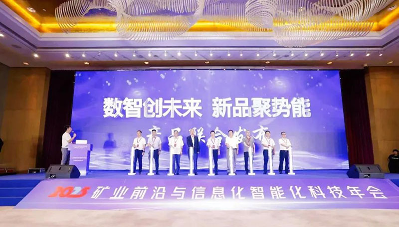 HJC黄金城·(中国集团)官方网站