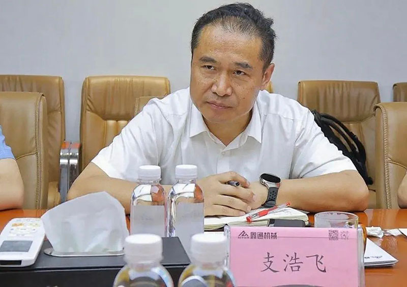 中煤矿建集团向导莅临江西HJC黄金城考察交流，，共话煤机工业升级-HJC黄金城动态-HJC黄金城--官网-HJC黄金城机械_掘进凿岩台车_混凝土湿喷台车_扒渣机-HJC黄金城