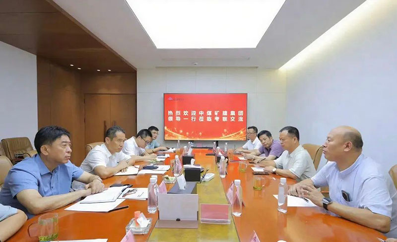 中煤矿建集团向导莅临江西HJC黄金城考察交流，，共话煤机工业升级-HJC黄金城动态-HJC黄金城--官网-HJC黄金城机械_掘进凿岩台车_混凝土湿喷台车_扒渣机-HJC黄金城