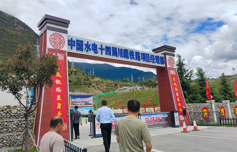 万里行·西藏篇 | 海拔4700米之上 缺氧不缺服务-HJC黄金城动态-HJC黄金城--官网-HJC黄金城机械_掘进凿岩台车_混凝土湿喷台车_扒渣机-HJC黄金城