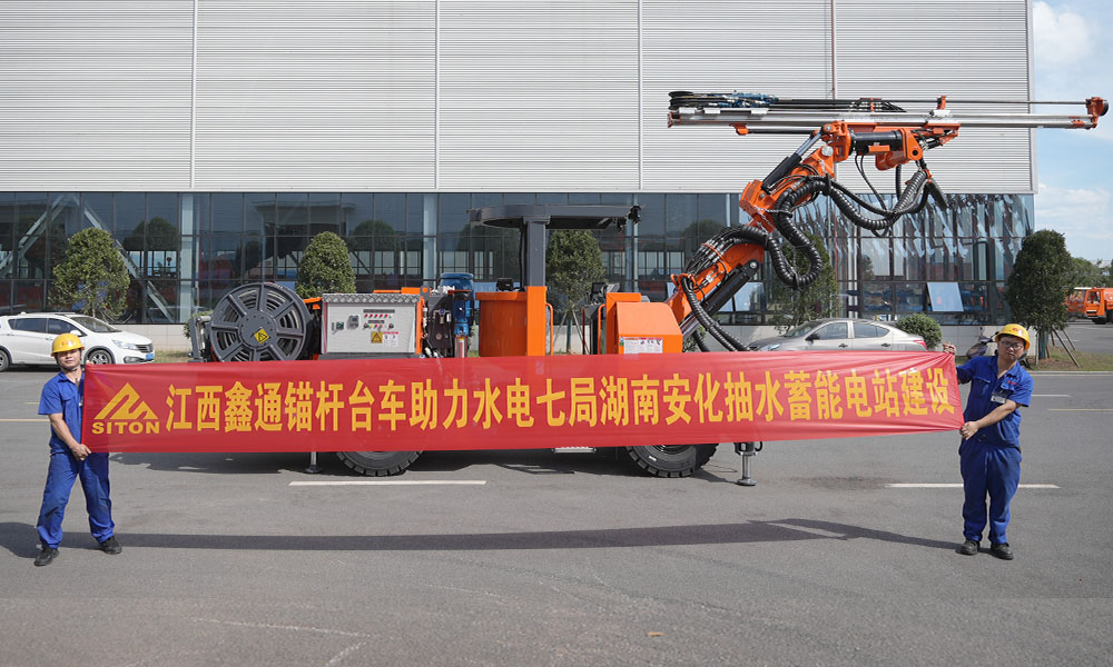 地下采矿装备，，，，，隧道凿岩台车，，，，，掘进钻车，，，，，地下工程设备案例-HJC黄金城--官网-HJC黄金城机械_掘进凿岩台车_混凝土湿喷台车_扒渣机-HJC黄金城